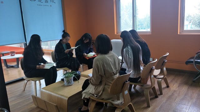 2019-2020年第一学期第六周0638太阳集团官网市场营销教研室例会