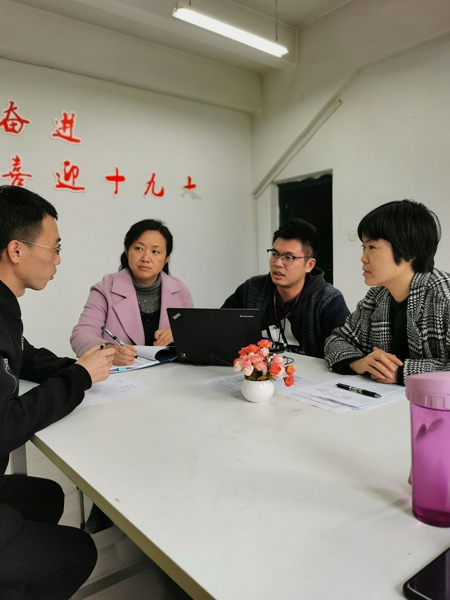 聚焦教学提质量 安排工作保细节——公共管理教研室第十周教学例会