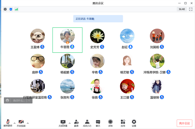 规范教学管理 提高教育教学水平——教学督导莅临我院进行期中教学检查