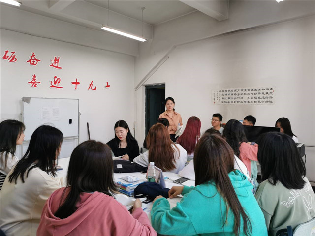 【学业导师】慎思笃行 行思致远 激发思辨新方向——张杏利“大咖传记阅读”分享会