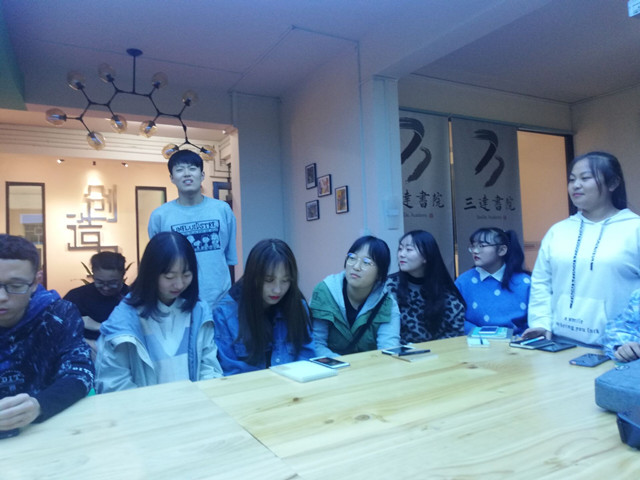 互通有无 互助成长 ——记张杏利老师学业导师见面会