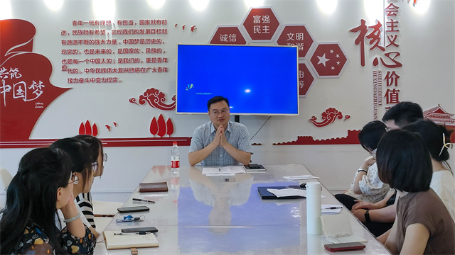 淬炼之路第33期:贯通“产学研用”四环节 争做“专精特新”好老师