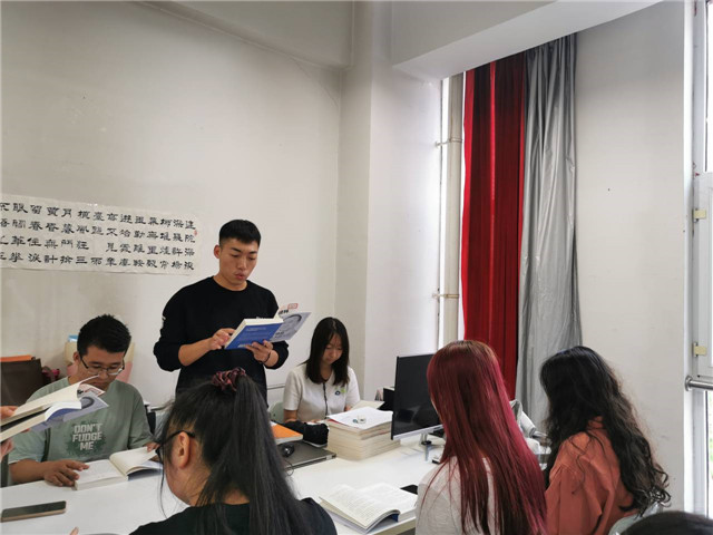 【学业导师】慎思笃行 行思致远 激发思辨新方向——张杏利“大咖传记阅读”分享会