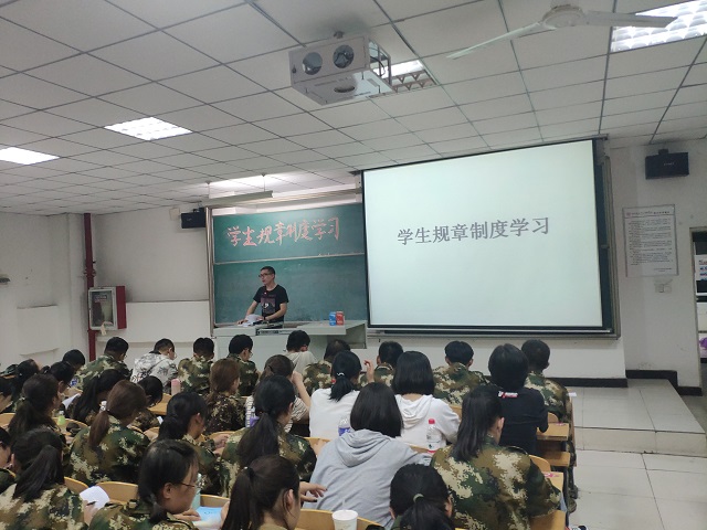 新生初体验:我与信院的故事从此开始