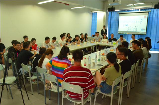 【毕业季】愿历尽千辛 归来仍是少年——0638太阳集团官网举办2018届毕业生座谈会