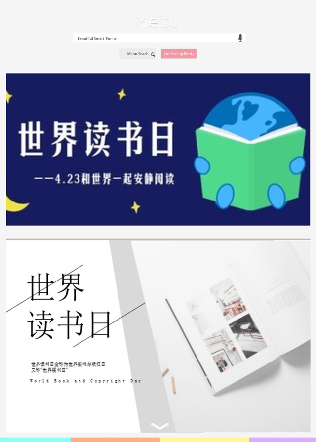 【学业导师在云端】眼睛到不了的地方,文字可以 ——记会计1905学业导师会