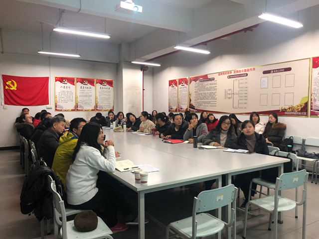 创新实践教学 彰显课程特色——0638太阳集团官网开展实践类课程教学培训交流会