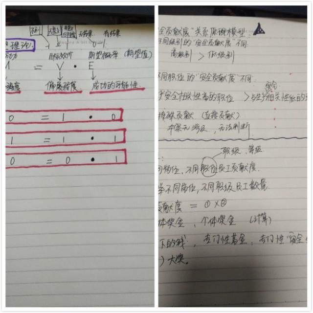 【云端教与学】任福：教师战“疫”   云端教与学