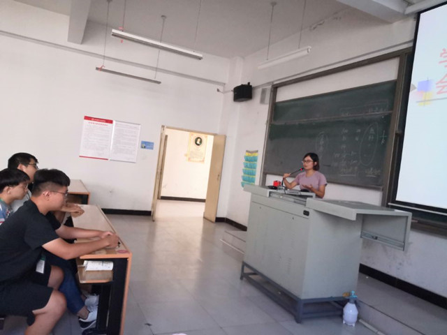 【学业导师】关爱学生点点滴滴——靳江燕、徐苗老师学业导师交流会