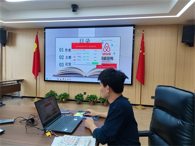 我校召开第六次商科教育例会 扎实做好商科教育工作