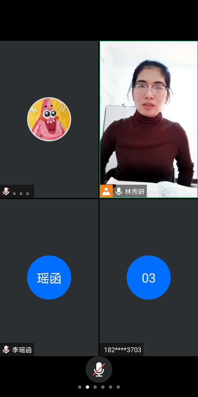 【学业导师】财务1709班召开毕业论文指导座谈会