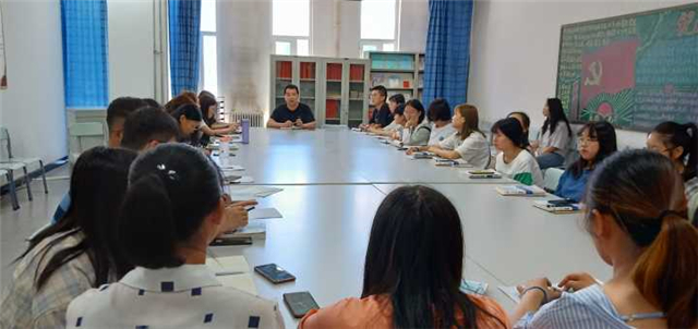 每周一班:解疑答惑 沟通交流——院长座谈会系列(二十八)