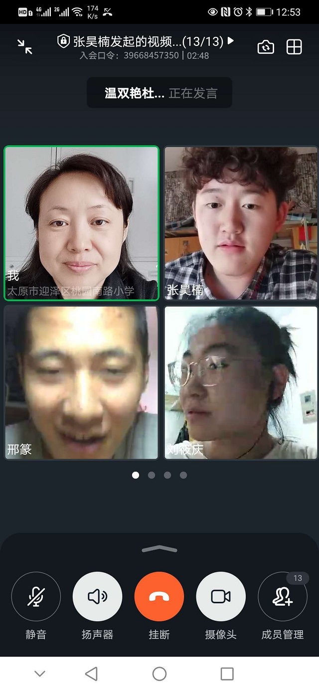 【学业导师】引导学生再次明确学业规划 开展专项学业指导