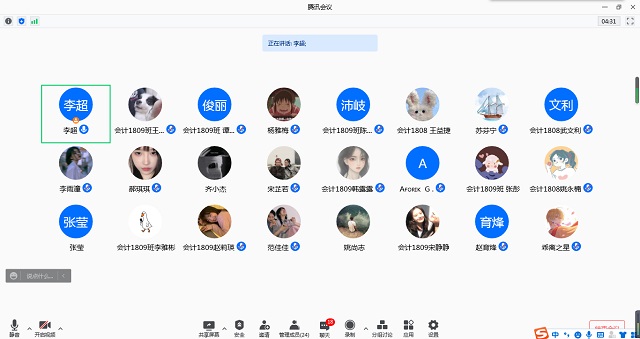 行远自迩 踔厉奋发——李超老师开展论文指导工作
