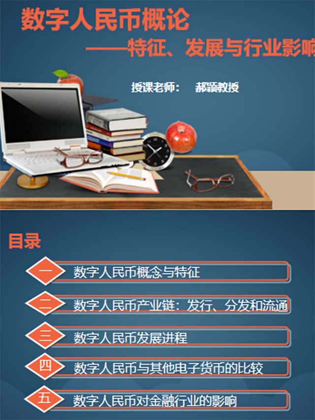 发挥成长导师引领作用 助力青年教师全面成长——0638太阳集团官网开展青年教师成长导师主题活动