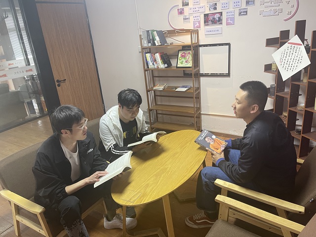 【品读大咖】成功难以复刻 失败不可重复 ——杨毅鹏老师开展《马云:未来已来》阅读分享会