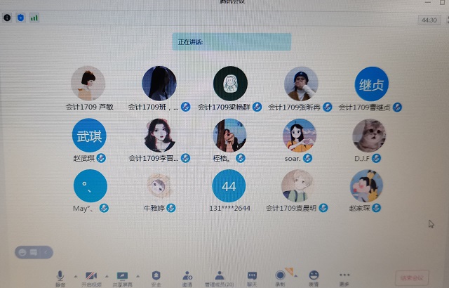 【学业导师】李超老师线上指导学生撰写开题报告