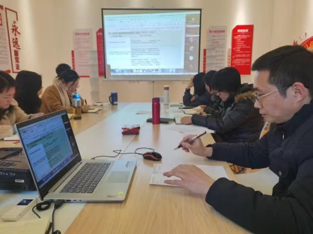 【新商科】中国新商科大学集团商科教育常务委员会(扩大会议)召开2022-2023学年第二学期新商科推进计划会