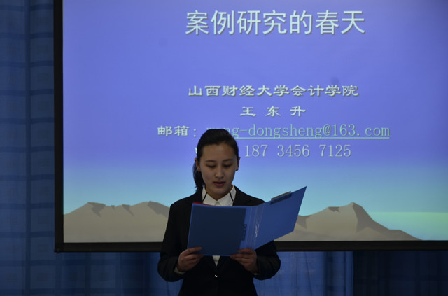 淬炼之路第八期:案例研究的春天