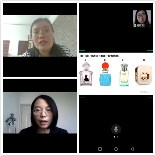 【管理学教研室】观摩学习找差距 交流经验促成长——记管理学教研室公开课观摩学习心得
