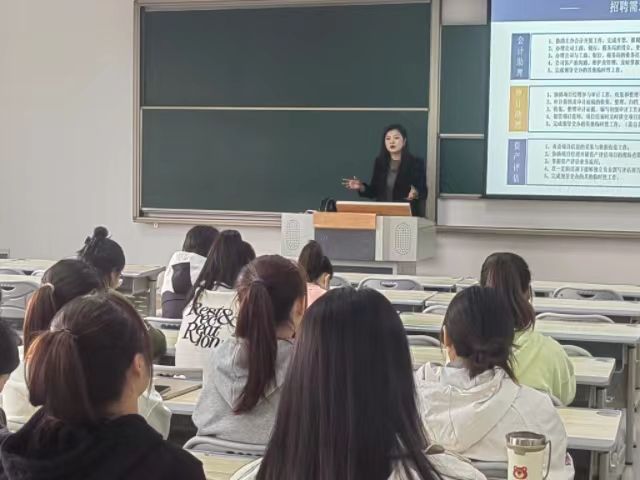 校企联袂 培育财审人才 我校与中睿财税合作签约