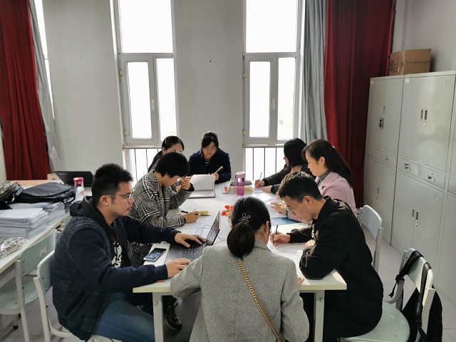 聚焦教学提质量 安排工作保细节——公共管理教研室第十周教学例会