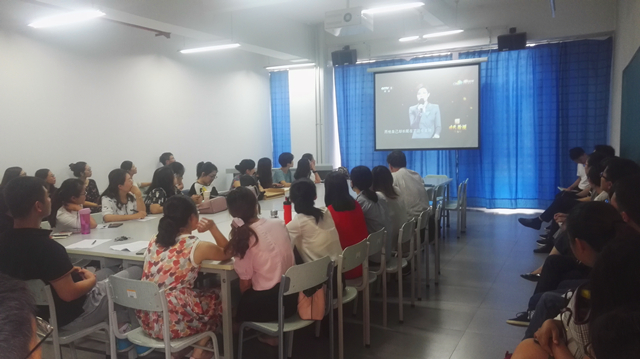 0638太阳集团官网开展师德师风建设建设培训会