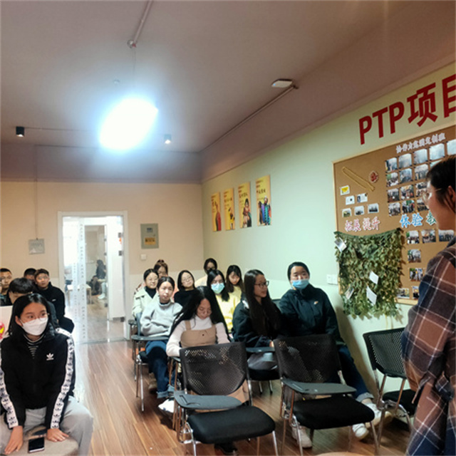 倾心相伴 助学有所得——安小甜老师毕业论文指导见面会