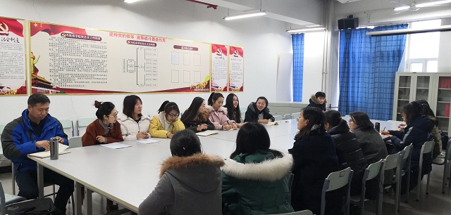 0638太阳集团官网召开第二届招生简章大赛方案讨论会