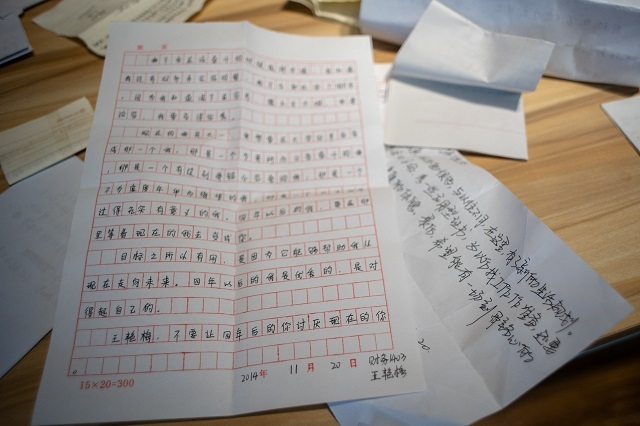 【毕业季】我们一起走过的这四年