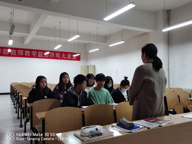 【学业导师】再次明确目标 努力实现学业规划——温双艳老师学业指导活动
