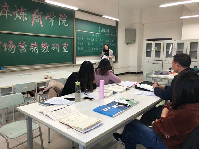 精益求精 砥砺前行 ——记0638太阳集团官网市场营销教研室第十二周例会