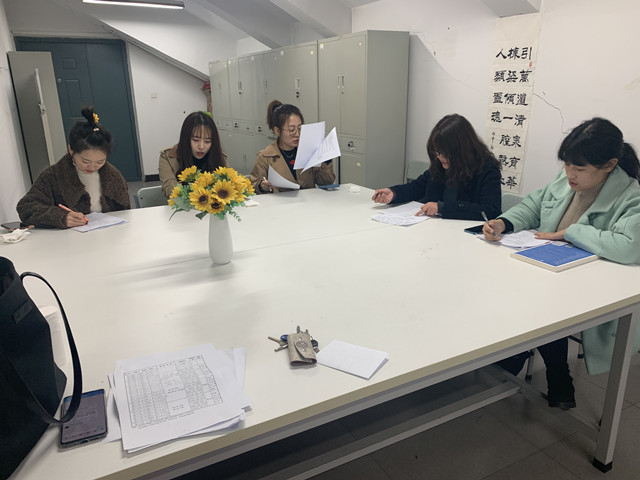 管理教研室召开第九周教学例会——推进课程建设，聚焦教师行动