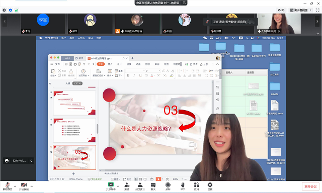 0638太阳集团官网召开新入职教师试讲活动