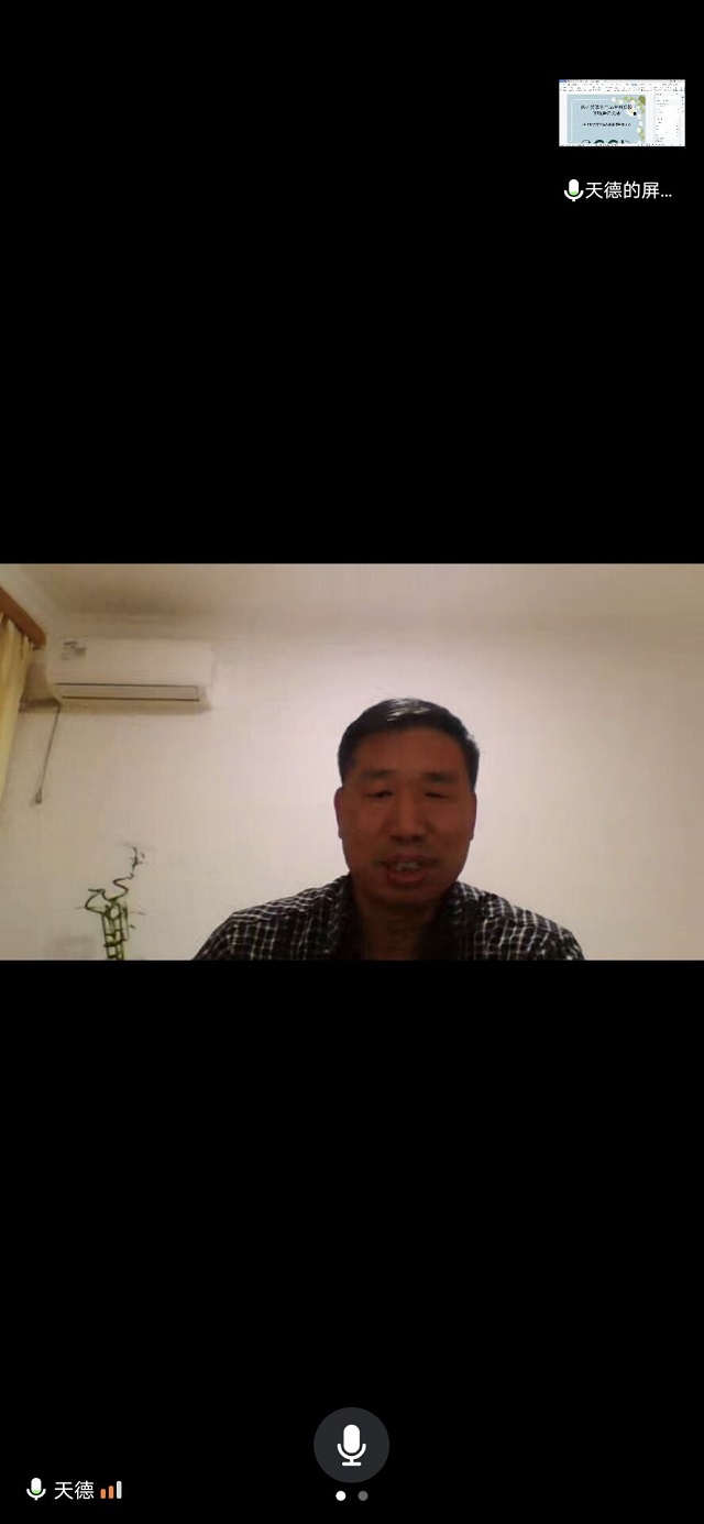 全力以赴 定有所成