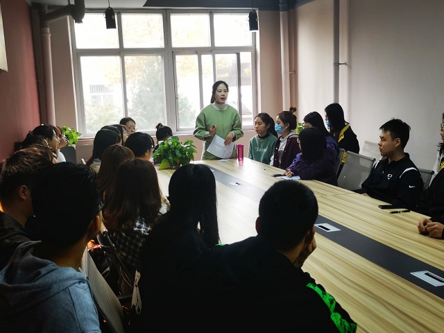 【学业导师】拨开迷雾 见云开月明——张杏利老师学业导师见面会