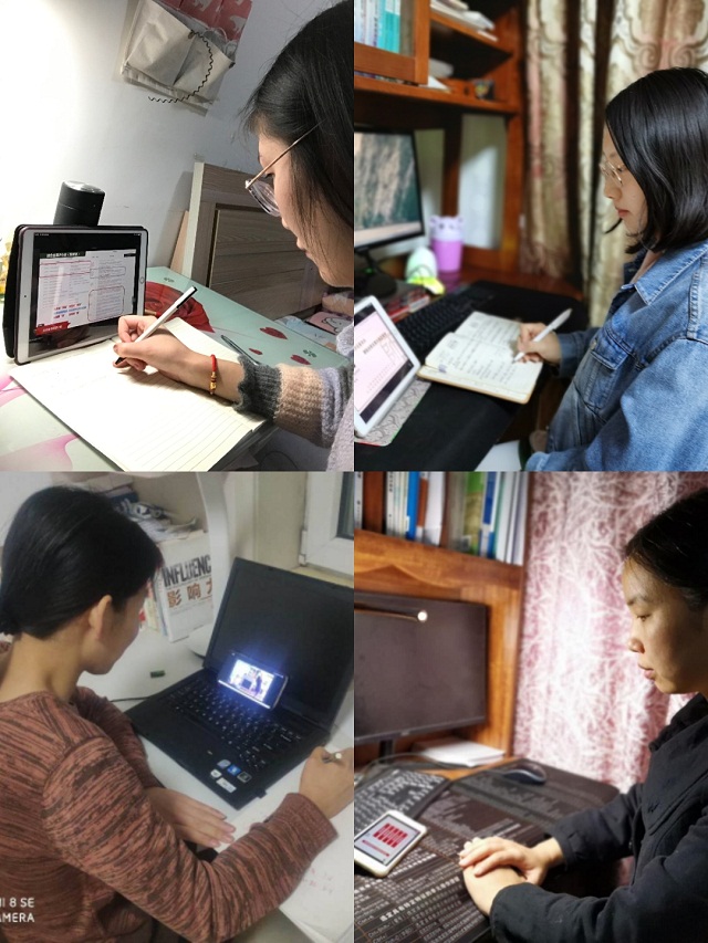 财务管理教研室组织观看名师之道直播讲座——同步还是异步:课程进度设置的典型案例