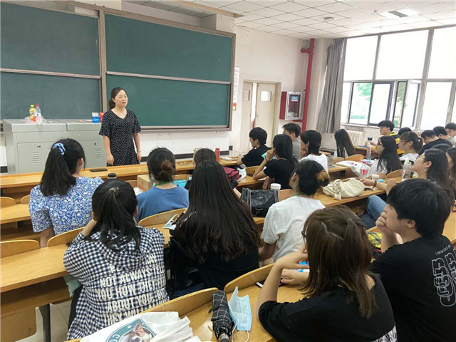 【学业导师在云端】赵云芳老师开展考前动员交流会