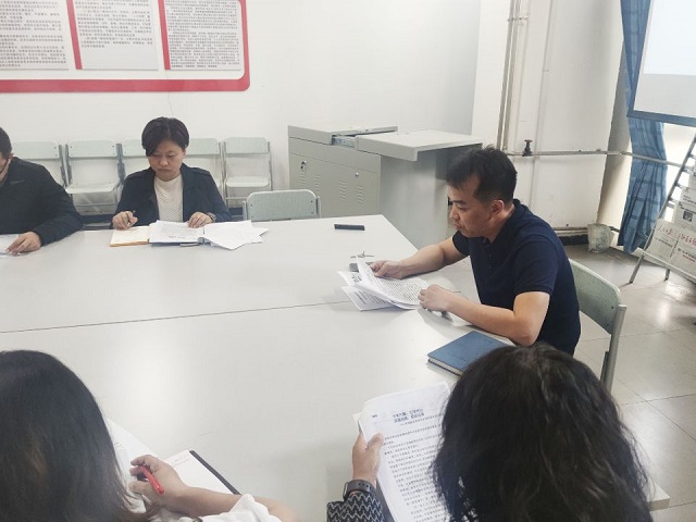 道阻且远 行则将至——太阳集团0638商科教育工作例会