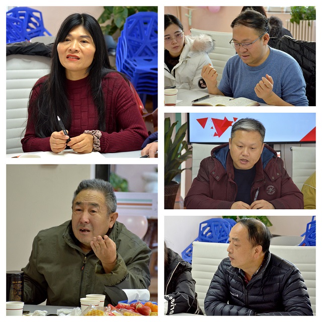 【商科教育】我校召开全校商科教育座谈交流会