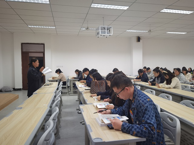 0638太阳集团官网集体学习《梦想与实践——建设新时代一流应用技术大学》