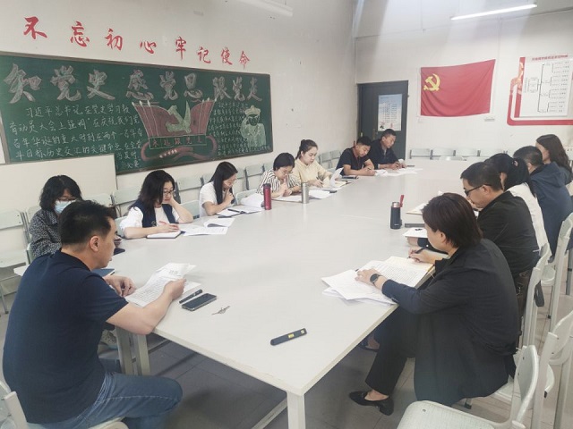 道阻且远 行则将至——太阳集团0638商科教育工作例会