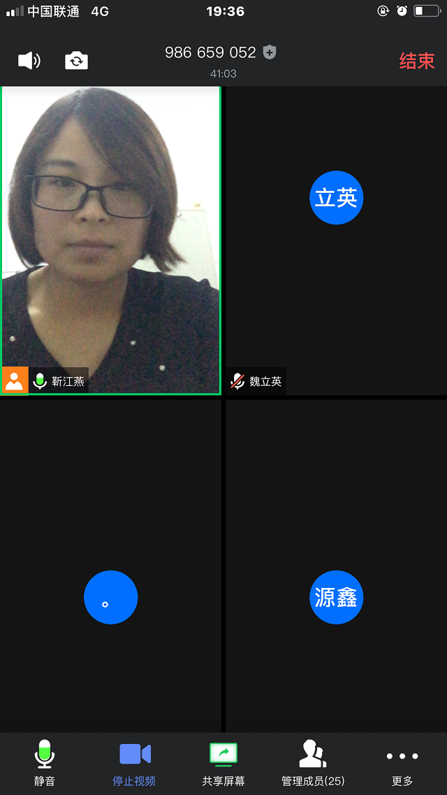 【学业导师在云端】靳江燕、温继锦老师毕业寄语