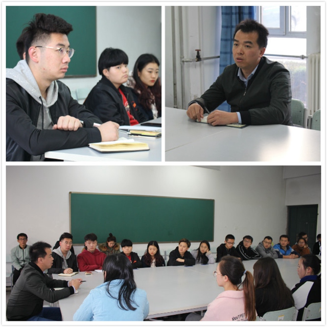 每周一班:指点迷津向前走 解疑答惑共前行——院长座谈会系列(二十)