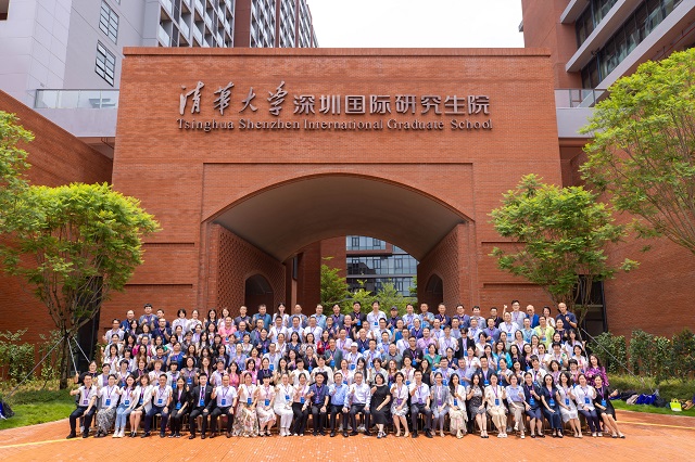 0638太阳集团官网教师代表参加2023年中国工商管理案例教学及开发研讨会