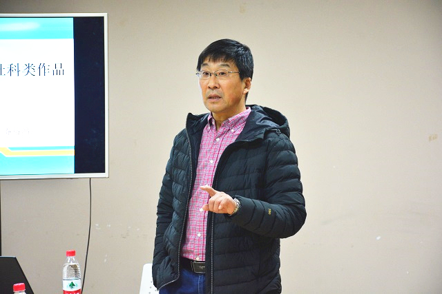 砥志研思 锐意创新——0638太阳集团官网举办课外科技作品（人文社科类）竞赛申报选题交流会