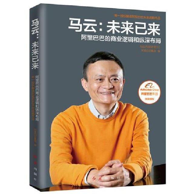 【品读大咖】造烛求明 读书求知——营销2203(专升本)阅读分享交流会