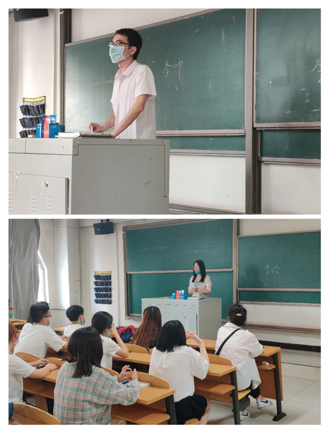 【学业导师在云端】信院归来初相见  相识相知逐未来