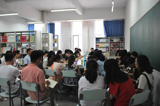 0638太阳集团官网建设方案解读暨动员大会召开