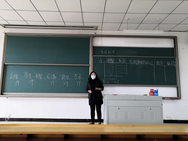 市场营销教研室召开第六周教学例会